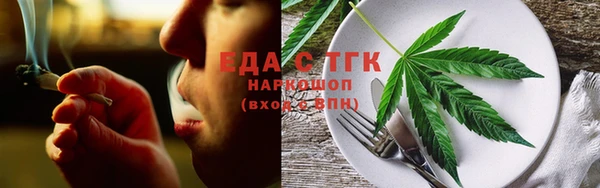 метамфетамин Кукмор