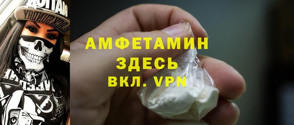 СК Кулебаки
