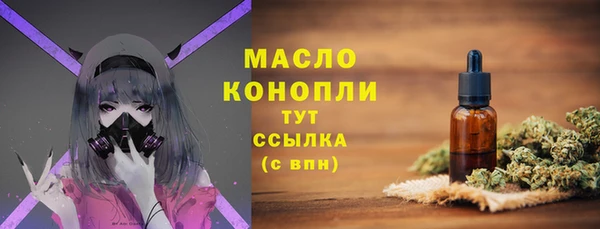 СК Кулебаки