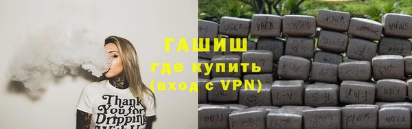метамфетамин Кукмор
