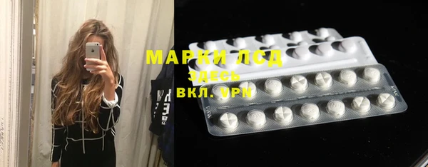 метамфетамин Кукмор