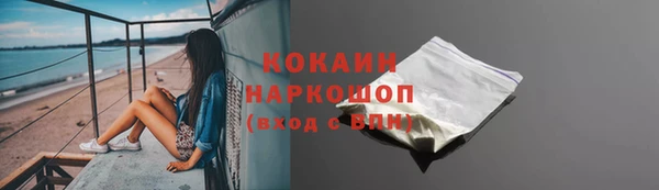 СК Кулебаки