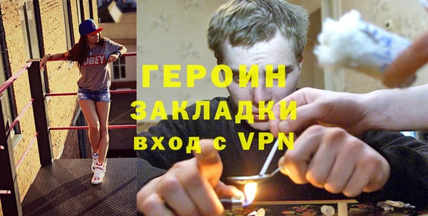 СК Кулебаки