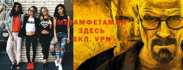 СК Кулебаки