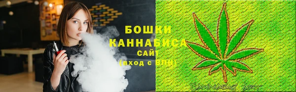 мефедрон мука Куйбышев