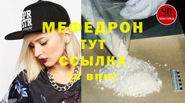 СК Кулебаки