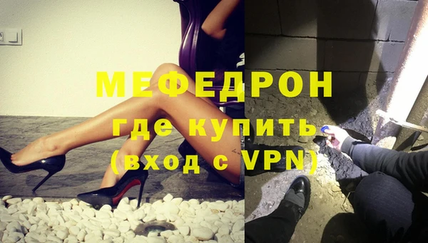 СК Кулебаки