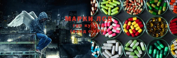 метамфетамин Кукмор