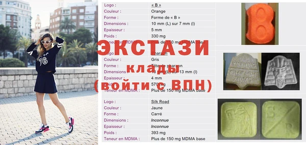 СК Кулебаки