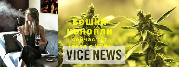 мефедрон мука Куйбышев