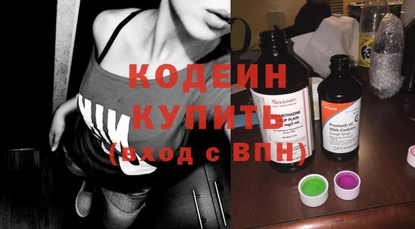 СК Кулебаки