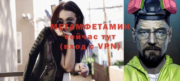 СК Кулебаки