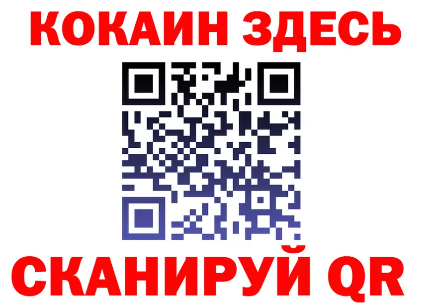 Amphetamine Premium как зайти это blacksprut Звенигород