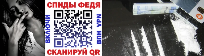 Купить где  Звенигород  Метамфетамин Methamphetamine 