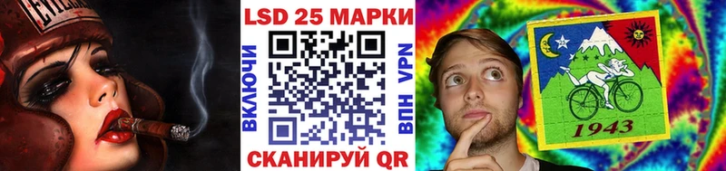 Купить Звенигород Марки N-bome 1,5мг